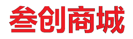 网站名称